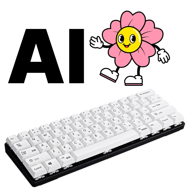 AI Mode for Lay Theme