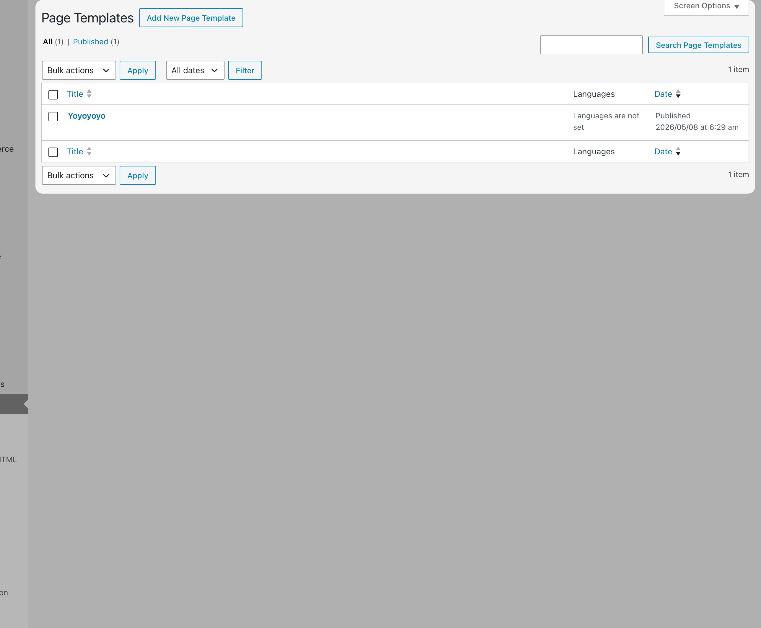 Page Templates admin list